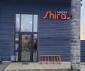 строительный магазин ShiraS